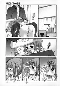 [Kusano Kouichi] Sentimental Shoukougun