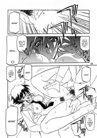 [Sankaku Apron (Sanbun Kyoden, Umu Rahi)] Yuumon no Hate Juu | The End of All Worries X [English] [Kusanyagi] [2004-02]