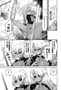 COMIC AUN 2015-12