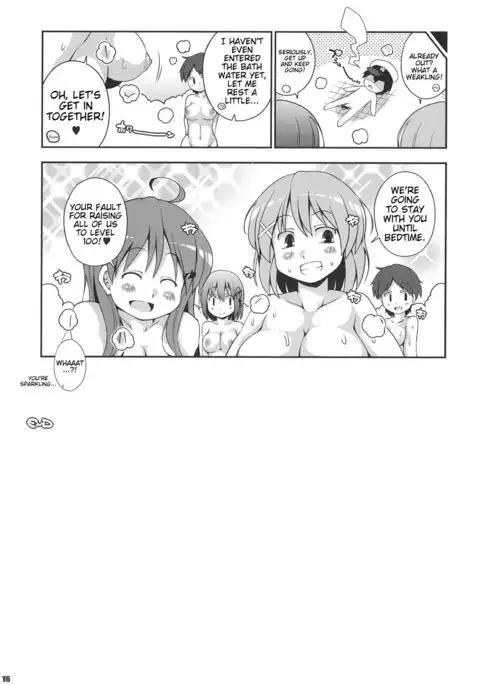 Shirigata Juujun to Issho ni Ofuro {doujin-moe.us}
