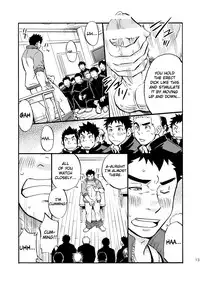 [D-Raw 2 (Draw2)] Moshimo Danshikou no Hoken Taiiku ga Jitsugi Ari Dattara | Boy's Health and PhysEd Taught Practical Skills [English] [Digital]