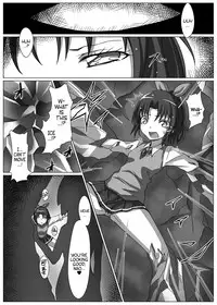 [Vpan's EXTASY (Satou Kuuki)] Utsukushiki BADEND Charge (Smile Precure!) [English] [ATF] [Digital]