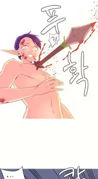 [Rozer] A World that I Rule | 我统治的世界 Ch.1-28 [Chinese]