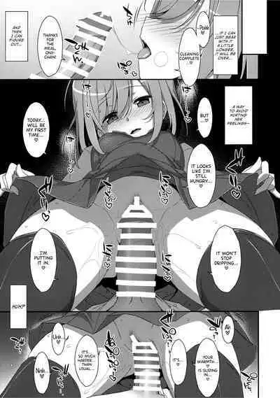 (C96) [TIES (Takei Ooki)] I Want to Do Lots of Things With My Sleeping Onii-chan! [English] [TRJR]