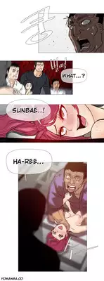 [ButcherBoy] Household Affairs Ch.1-29 (English) (YoManga) (Ongoing)