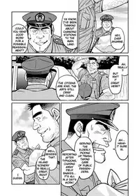 [BIG GYM (Fujimoto Gou, Toriki Kuuya)] Okinawa Slave Island 01 [English] [Buffme Scanlations] [Digital]