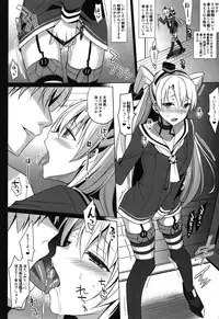 (C86) [abgrund (Saikawa Yusa)] DARKNESS (Kantai Collection -KanColle-)