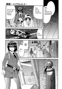 [Inoue Yoshihisa] Shibarare Hime [English] {Kusanyagi, zeus777}