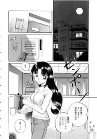 [Chuuka Naruto] Neneki no Ori
