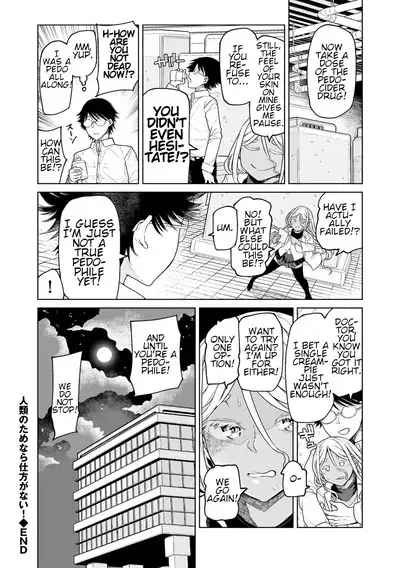 Jinrui no Tame nara Shikata ga Nai! | If its for Mankind, Then I Have to!