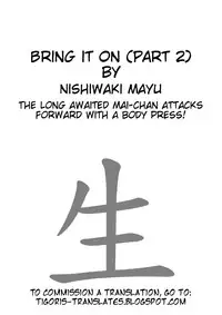 [Nishiwaki Mayu] Kakatte Oide!! | Bring It On Ch. 2, 11 [English] =Tigoris Translates=