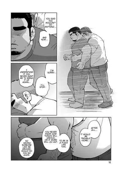 [SUVWAVE (SUV)] City Boy to Seto no Shima 3 [English] [Digital]