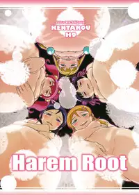 (C85) [Diablo (Kentarou, H9)] Harem Root (Ore no Imouto ga Konna ni Kawaii Wake ga Nai)