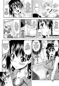 [Oona Mitsutoshi] Moratte Hoshikute (COMIC Megastore H 2010-10) [English] [biribiri]