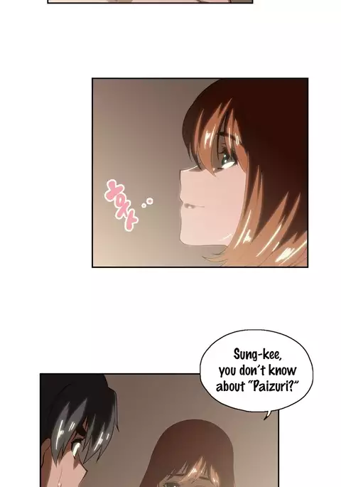 SStudy Ch.0-44