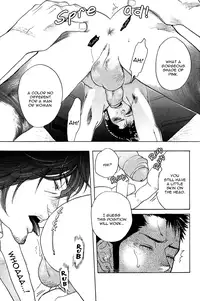 [Kijima Hyougo] Giocatore, Houkaku Keikaku. - To capture a giocatore. [English] [Blissful Sin]