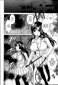 [Harusawa] Yoru ga Akenai - There is no dawn. Ch. 0-4 [English] [SaHa]