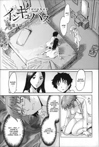 [Kuroiwa Menou] Incubus [English]