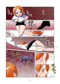 [Raisin Pie (Tamaki Denchuu)] Shoku no Utage (One Piece)