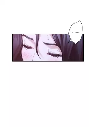 S-Mate 1-86 官方中文（連載中）