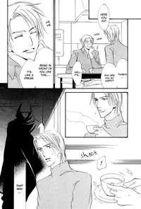 [Enjin Yamimaru] Ouji no Hakobune - An Ark of the Prince