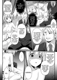 [TSF no F (NOMU)] Fukanyou no Daishou | Intolerant Reparation (TSF no F no Hon Sono 5) [English] [desudesu] [Digital]