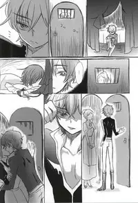 (GEASS Turbo 9) [coin (Kinginka)] Satou Kashi to Akuma (CODE GEASS: Lelouch of the Rebellion)