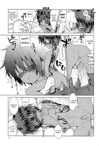 (Shota Scratch 19) [Catcher in the Rye (Kurokawa Juso)] Zoku Akunin [English] {Shotachan} [Decensored]