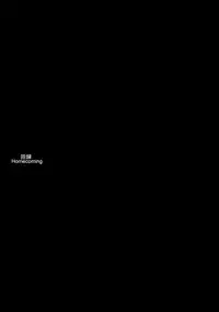 (SPARK9) [Pikaderi (Anmaru Hiro)] Sonogo no, orera | What We Are After That (Free!) [English] [Carrot-Bunny]