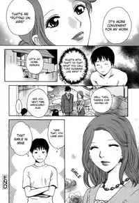 [Arou Rei] Kanojo no Shi.zu.ku [English] [The Lusty Lady Project]
