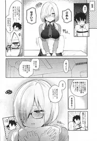 (C92) [Yuzuya (Yuzuha)] Neteiru Watashi ni Ecchina koto Shichaundesune... (Fate/Grand Order)