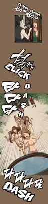 [Hong BanJang] Aharoo Ch.1-6 (English) (YoManga) (Ongoing)
