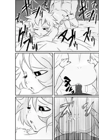 [ホロスコープ] タイムストップ俺だけの時間～第一章