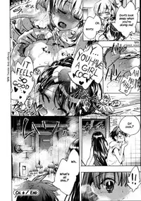 [James Hotate] Itokoi Chidori Vol.01 [English] [Xamayon & For The Halibut scans] HQ 2600 px height
