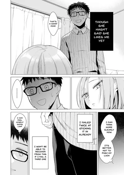 [Tsugumi Suzuma] Ato 1mm de Haicchau ne? Zakone Shitetara Tonari no Joshi ni Ijirarete... 1-13 | You're Just 1mm Away To Getting It In Right? But If I Start Touching The Girl Sleeping In Front Of Me... Ch. 1-13 [English] {Doujins.com}