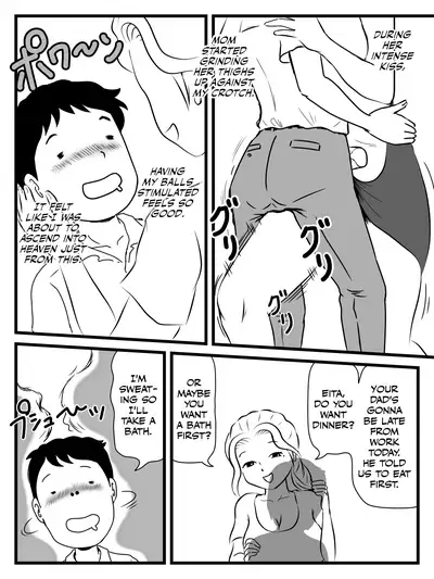 [Momoziri Hustle Dou] Demodori Kaa-san ga Eroku natte ita Ken | The Case Of A Mother Becoming Sexier After Moving Back In With Her Parents Post-Divorce [English] [CulturedCommissions]