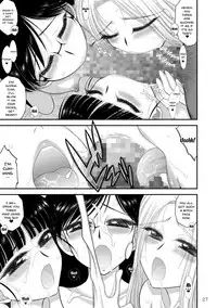 [BLACK DOG (Kuroinu Juu)] Doyoubi no Joshi wa Gaman Dekinai | Saturday Girls Can't Hold It In (Bishoujo Senshi Sailor Moon) [Digital] [English] {Doujins.com}