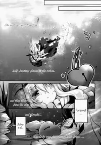 (COMIC1☆8) [Wish ~Kibou no Tsubasa~ (Sakurano Ru)] Sa.yo.na.ra - Shinkai no Ningyohime | Sa-yo-na-ra - Little Mermaid of The Abyss (Kantai Collection -KanColle-) [English]