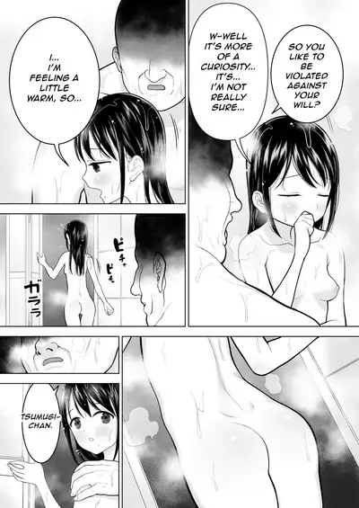 Watashi datte Otoko no Hito o Hikitsuketai | I want to attract a man too.