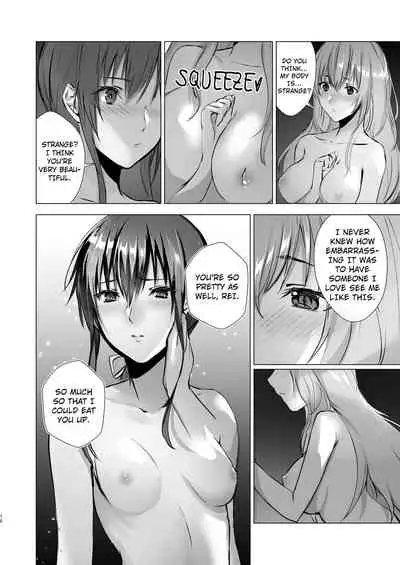 [Yugen no Suda (Mugen no Sudadokei)] Gekkoutou no Yume - Nyotaika Douwa ~Danshi Kinsei no Tou~ [English]
