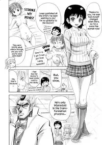 [Yoshida Gorou] Otaku na Boku ga Josei Hormone Yattemita | I’m an Otaku Guy Who Tried Taking in Some Female Hormones [English] {Hennojin}