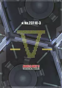 (C88) [AKKAN-Bi PROJECT (Yanagi Hirohiko)] No.237 JC-3 (Gundam Build Fighters Try)