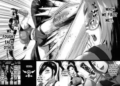 (C93) [Shouchuu MAC (Hozumi Kenji)] D-mode Harem (Dragon Quest XI) [English] [xinsu]