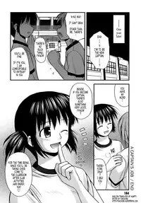 [Konno Azure] Shishunki Crazies - Puberty Crazies [English] [Humpty+Tonigobe]