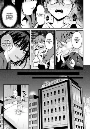Boku wa Umeda-san ni Sakaraenai | I Can't Go Against Umeda-san