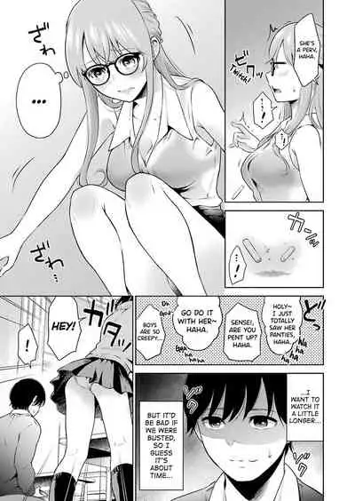 Sensei No Koto, Kusugutte Ageru Ch.1-5