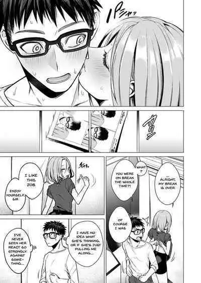 [Tsugumi Suzuma] Ato 1mm de Haicchau ne? Zakone Shitetara Tonari no Joshi ni Ijirarete... 1-13 | You're Just 1mm Away To Getting It In Right? But If I Start Touching The Girl Sleeping In Front Of Me... Ch. 1-13 [English] {Doujins.com}