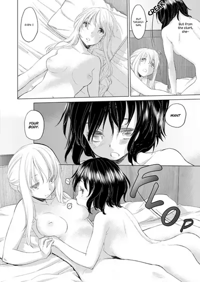 [Kurogane Kenn] Tae-chan to Jimiko-san | Tae-chan and Jimiko-san Ch. 6-16 [English] [/u/ Scanlations] [Digital]
