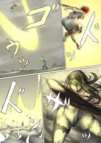 [jigoku] Main story of Ultra-Girl Sophie (Ultraman)