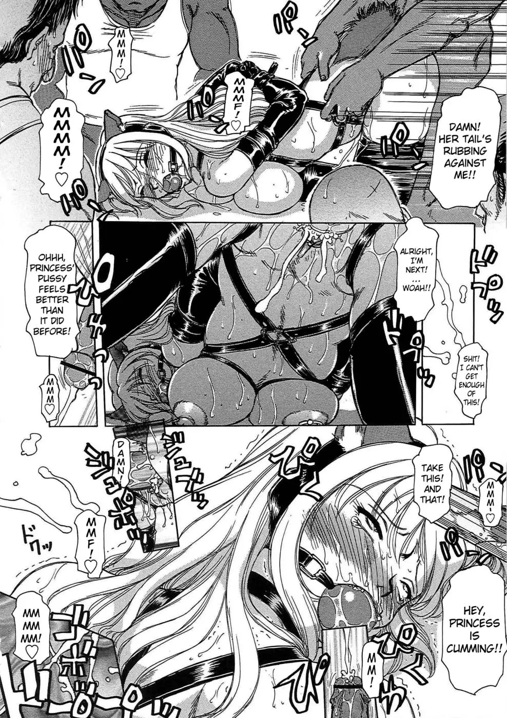 [Tonkou] Inen Gangu Hime Naburi Chapter 1 (English)